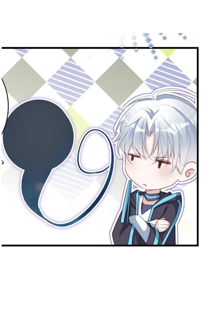 My Husband Is Out Of Control Again Chapter 7 - page 5