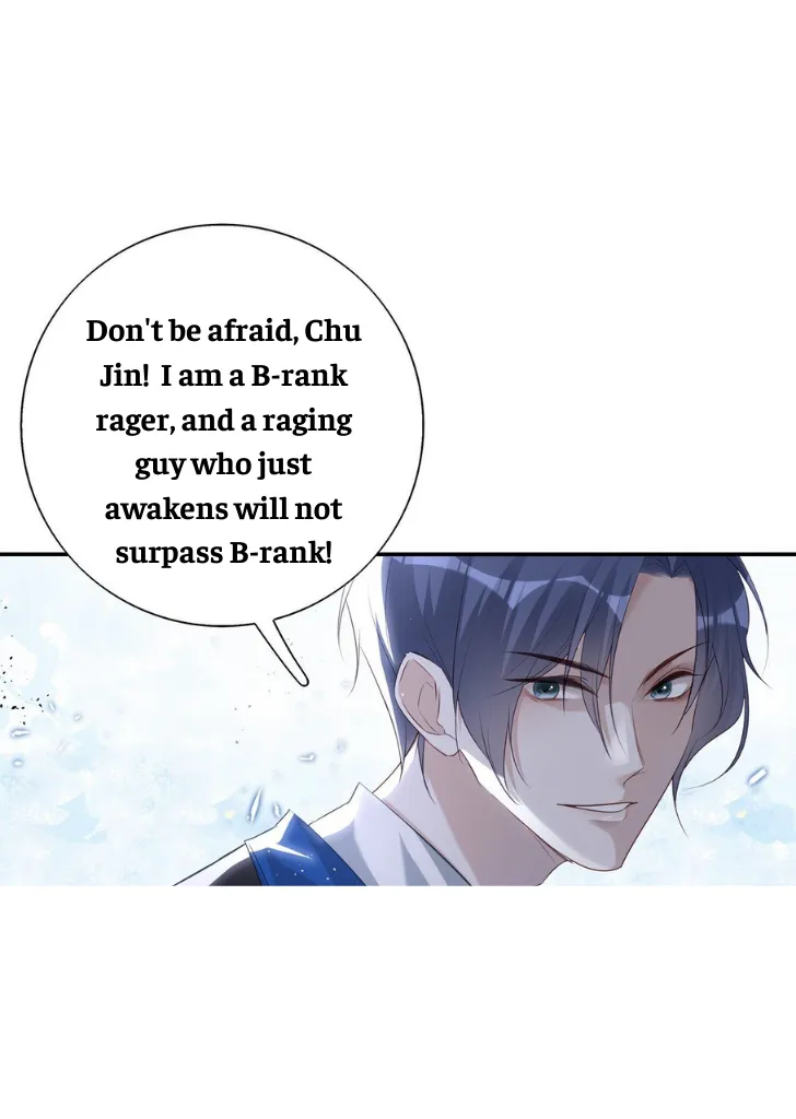 My Husband Is Out Of Control Again Chapter 8 - page 5