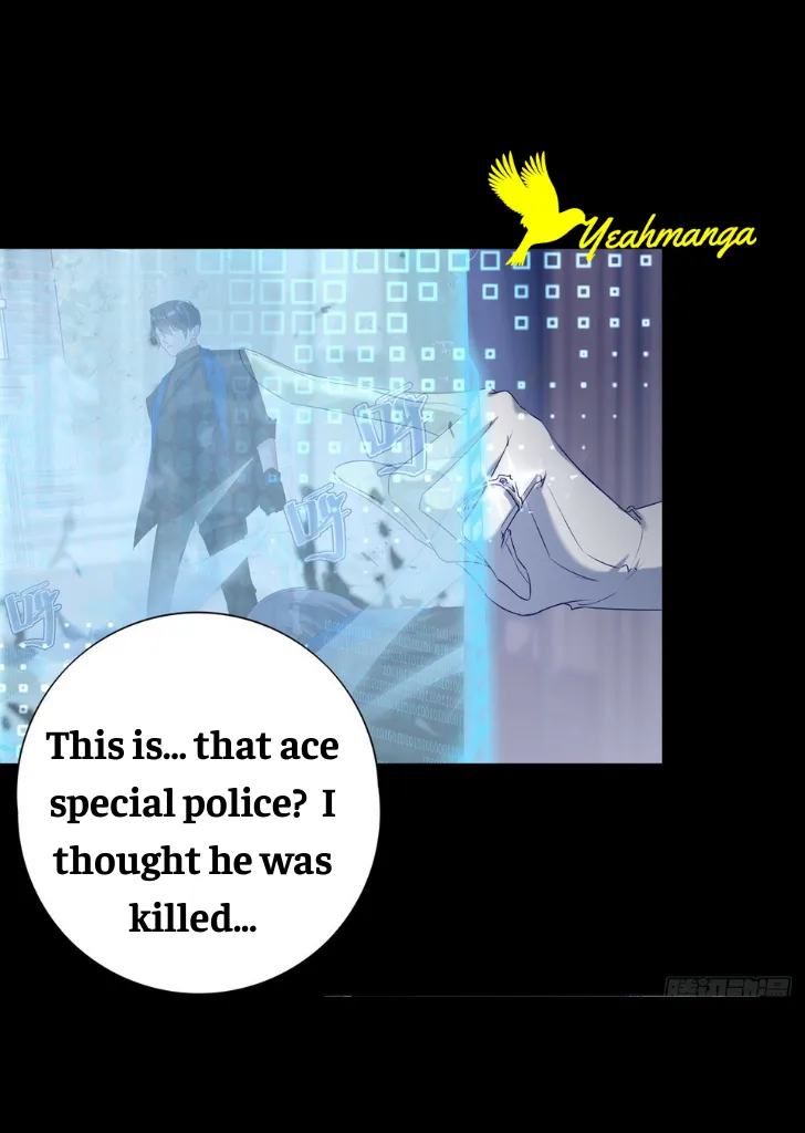 My Husband Is Out Of Control Again Chapter 10 - page 5