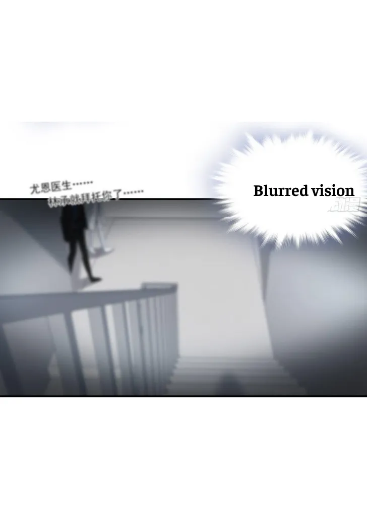 My Husband Is Out Of Control Again Chapter 11 - page 33