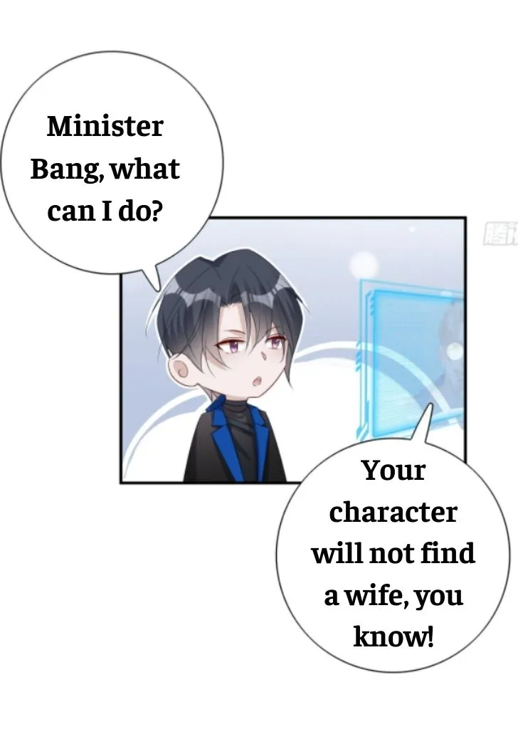 My Husband Is Out Of Control Again Chapter 13 - page 35