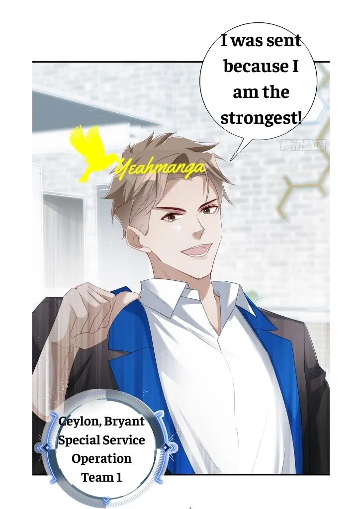 My Husband Is Out Of Control Again Chapter 14 - page 3