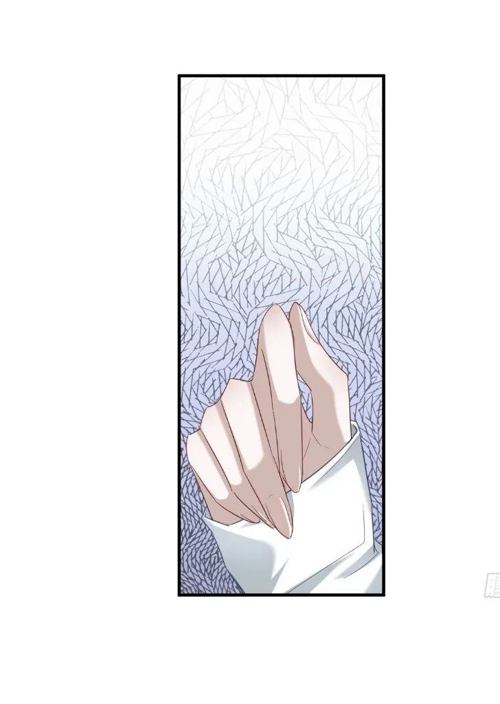 My Husband Is Out Of Control Again Chapter 14 - page 33