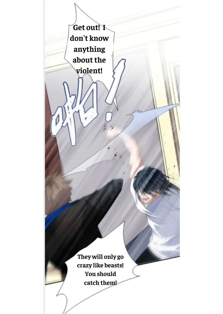 My Husband Is Out Of Control Again Chapter 15 - page 7