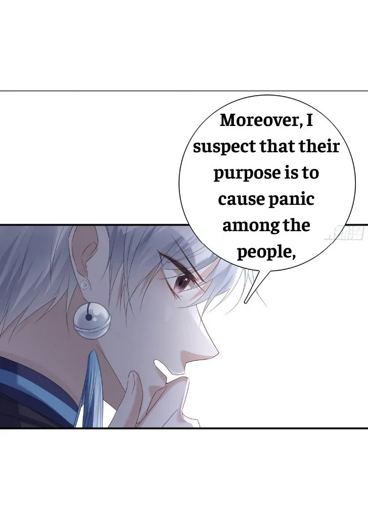 My Husband Is Out Of Control Again Chapter 17 - page 48