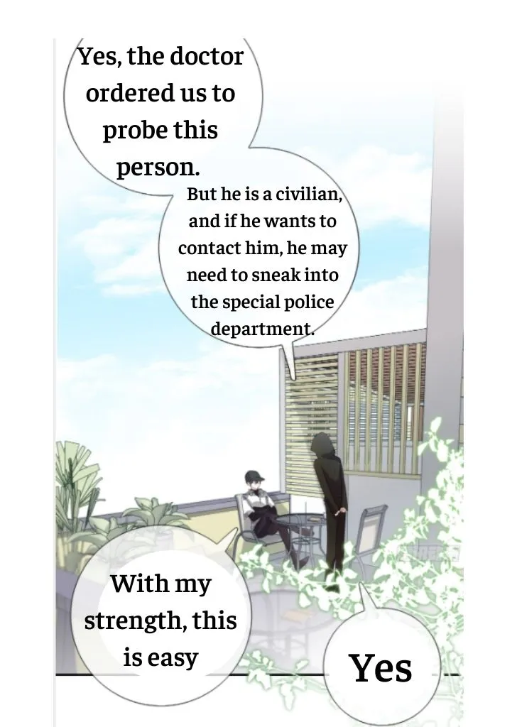 My Husband Is Out Of Control Again Chapter 18 - page 4