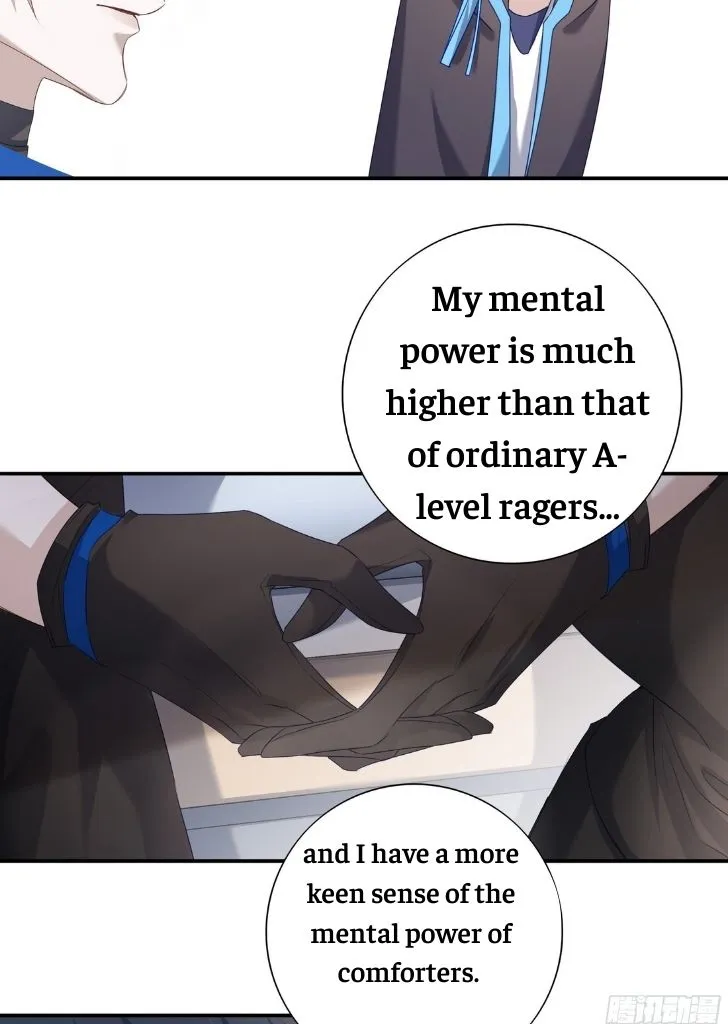 My Husband Is Out Of Control Again Chapter 20 - page 7