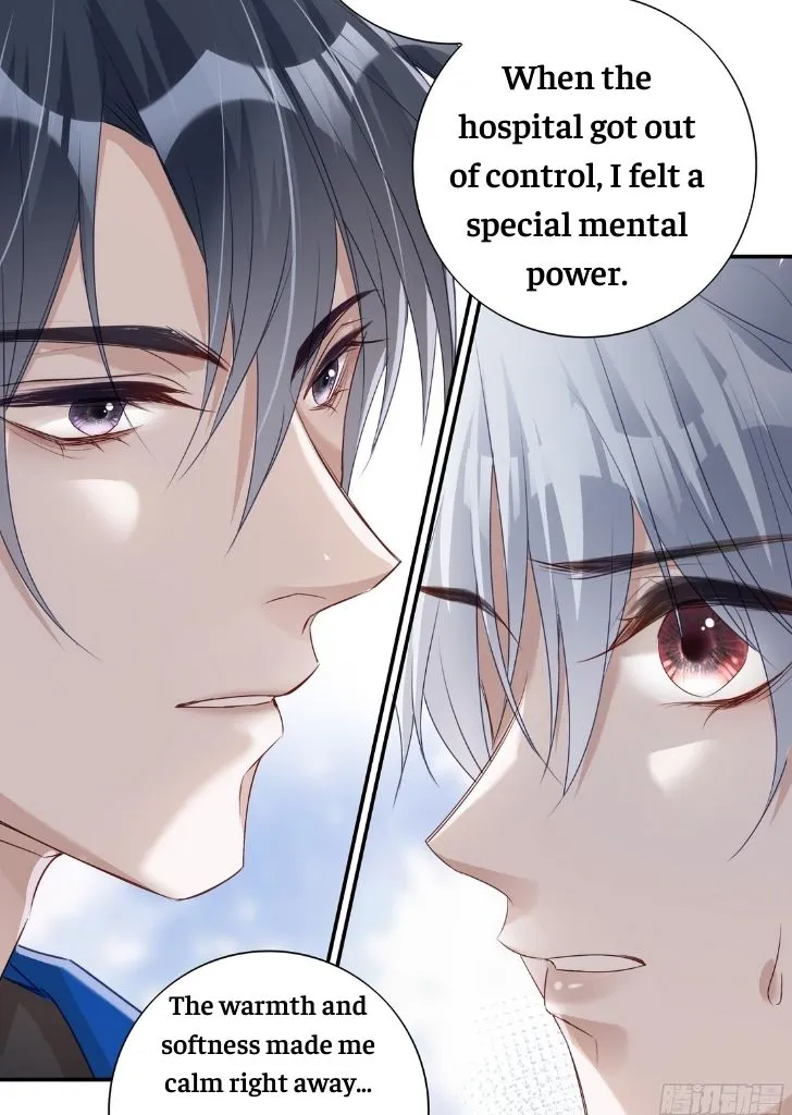 My Husband Is Out Of Control Again Chapter 20 - page 8
