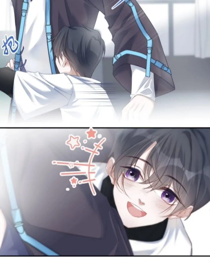 My Husband Is Out Of Control Again Chapter 21 - page 7