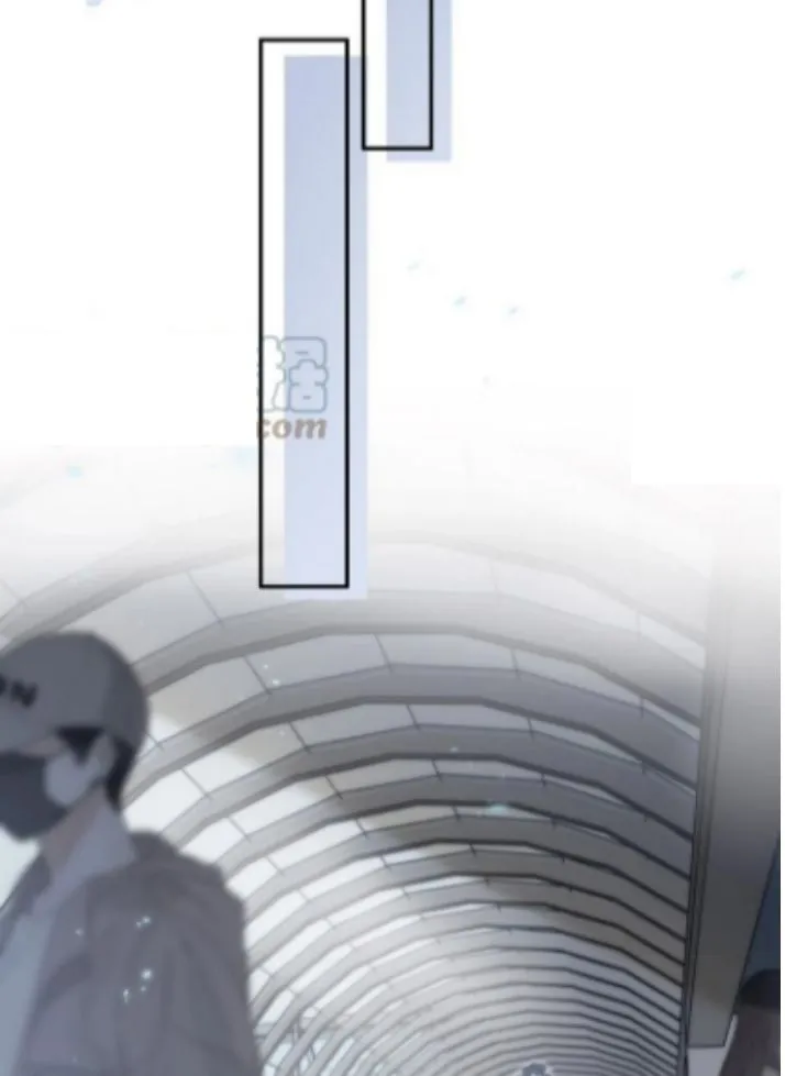 My Husband Is Out Of Control Again Chapter 22 - page 35