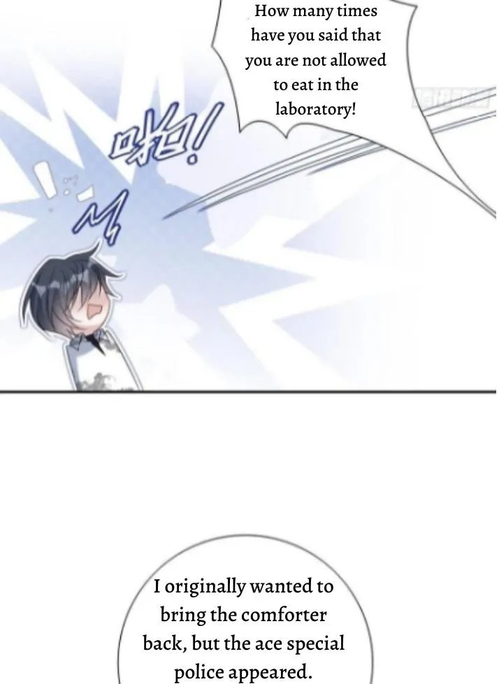 My Husband Is Out Of Control Again Chapter 22 - page 8