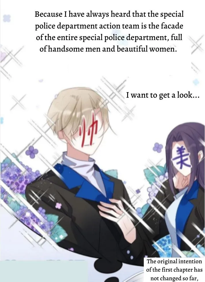 My Husband Is Out Of Control Again Chapter 23 - page 7