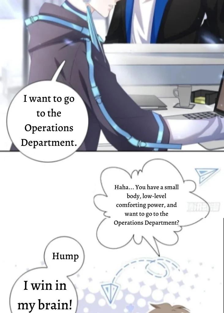 My Husband Is Out Of Control Again Chapter 25 - page 8
