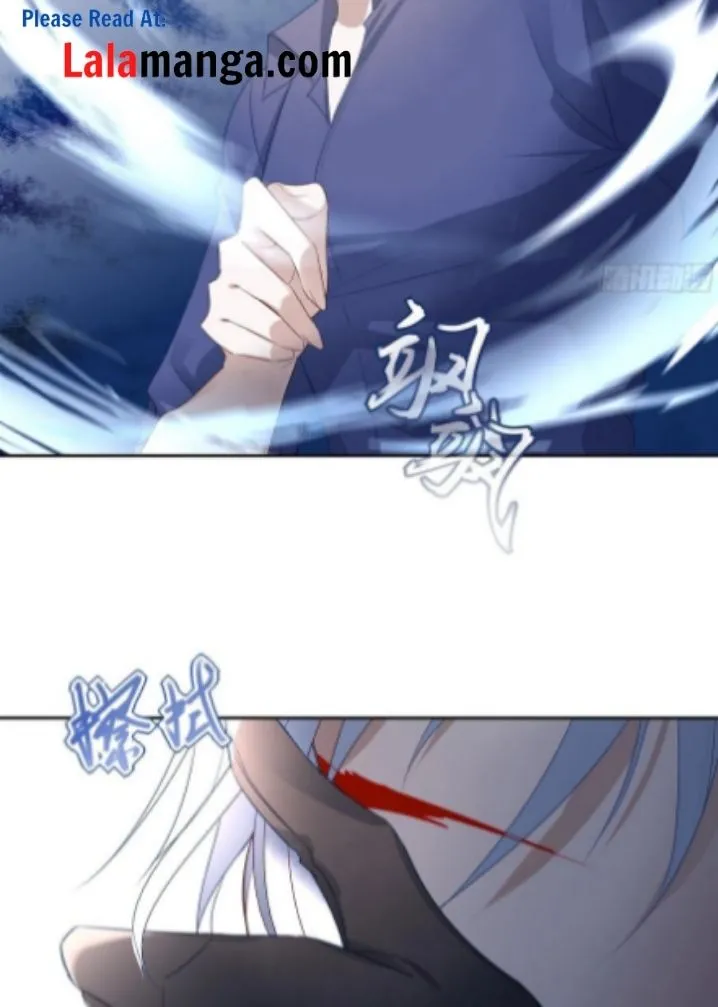 My Husband Is Out Of Control Again Chapter 31 - page 44