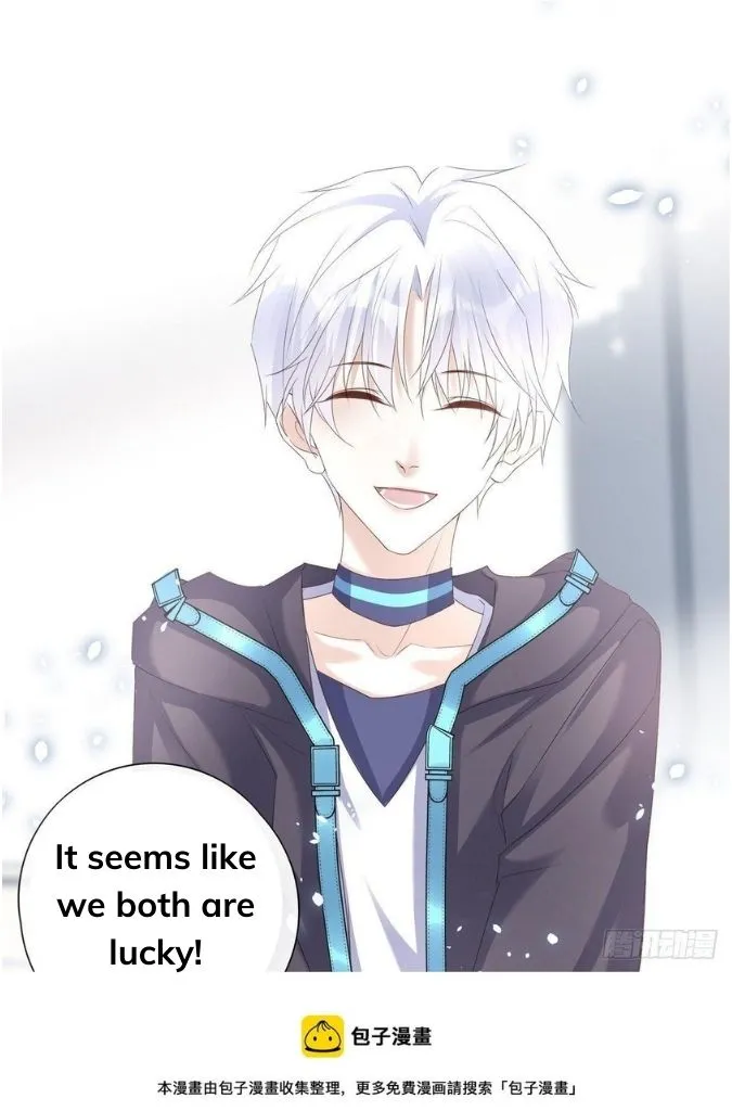 My Husband Is Out Of Control Again Chapter 34 - page 22