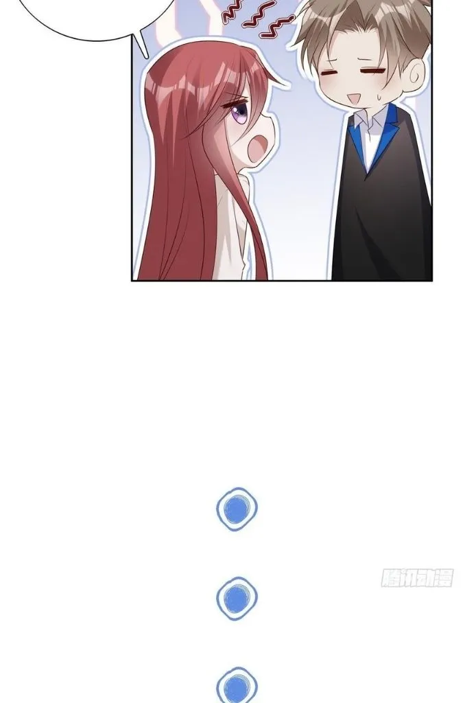 My Husband Is Out Of Control Again Chapter 34 - page 32