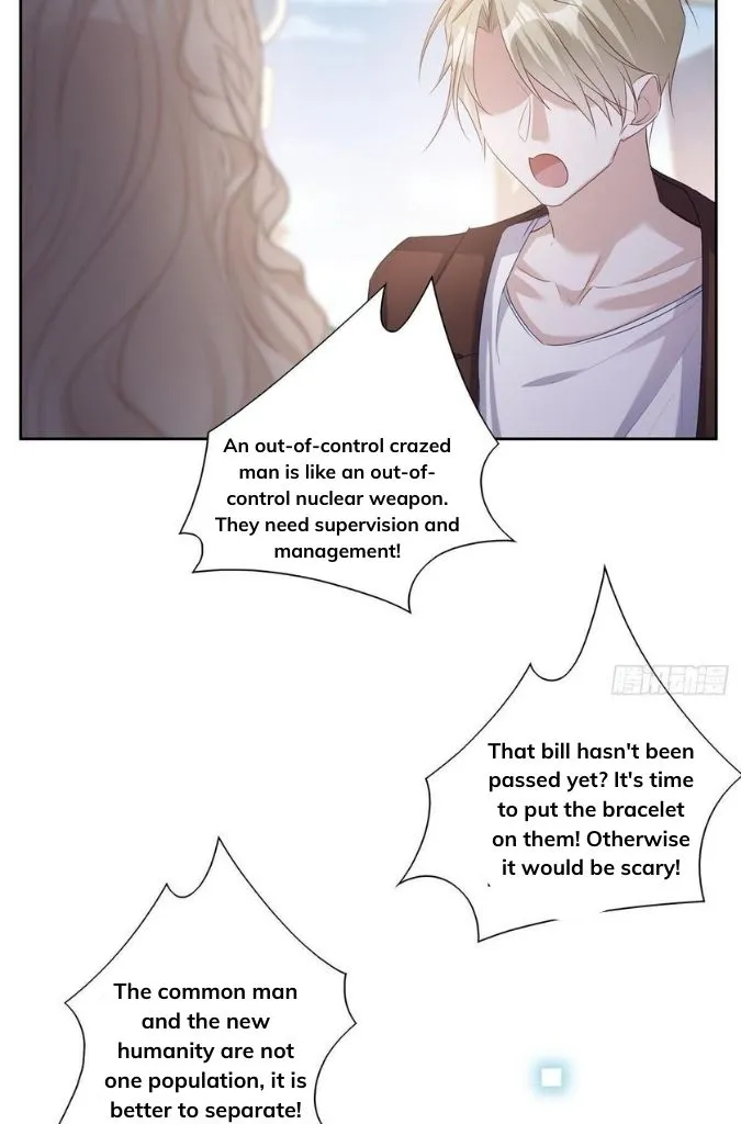 My Husband Is Out Of Control Again Chapter 34 - page 7