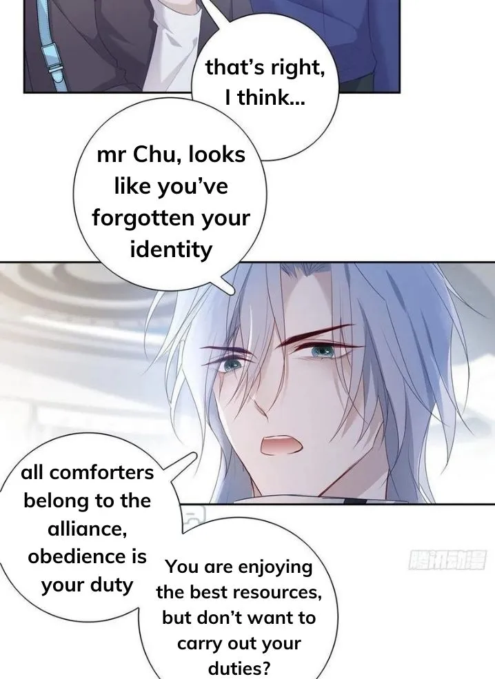 My Husband Is Out Of Control Again Chapter 37 - page 16