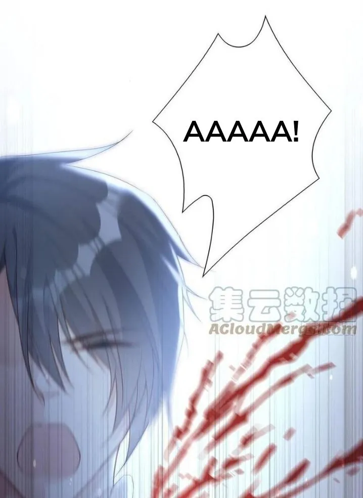 My Husband Is Out Of Control Again Chapter 37 - page 33