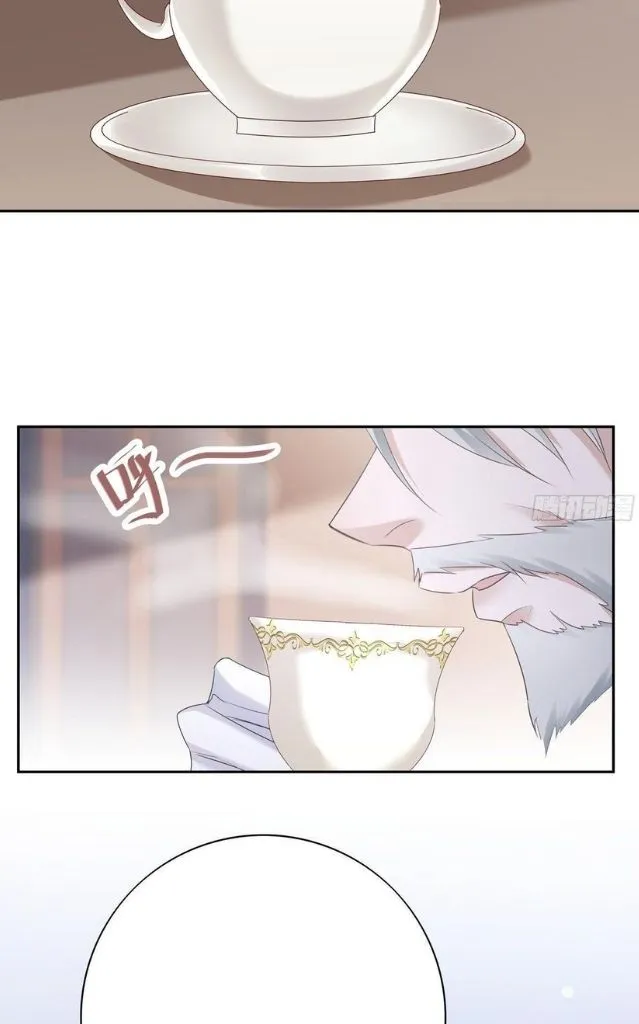 My Husband Is Out Of Control Again Chapter 38 - page 39