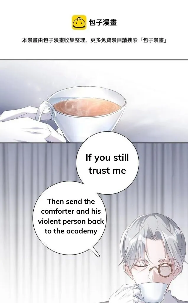 My Husband Is Out Of Control Again Chapter 39 - page 13