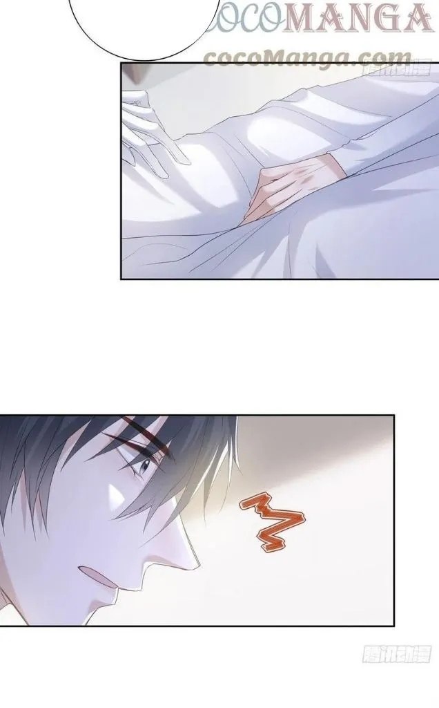 My Husband Is Out Of Control Again Chapter 39 - page 29