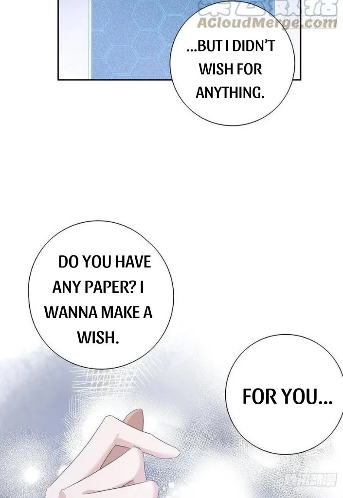 My Husband Is Out Of Control Again Chapter 44 - page 12