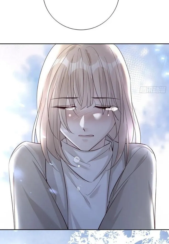 My Husband Is Out Of Control Again Chapter 49 - page 41