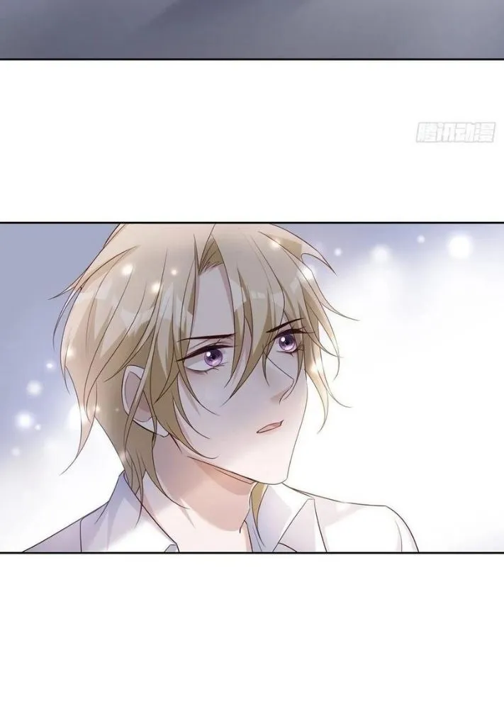 My Husband Is Out Of Control Again Chapter 52 - page 31