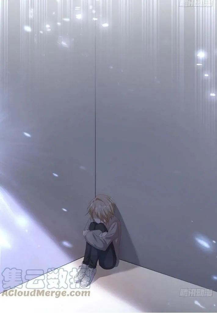 My Husband Is Out Of Control Again Chapter 52 - page 41