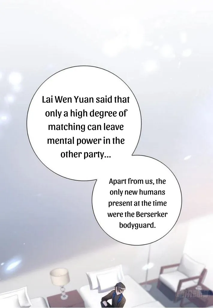 My Husband Is Out Of Control Again Chapter 52 - page 5