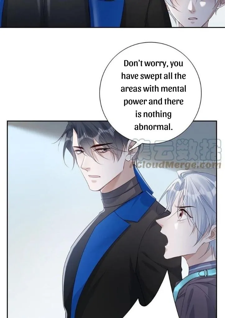 My Husband Is Out Of Control Again Chapter 54 - page 8