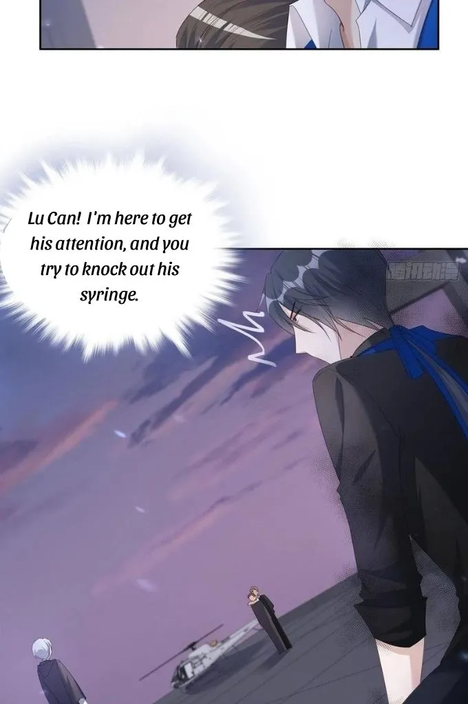My Husband Is Out Of Control Again Chapter 59 - page 9