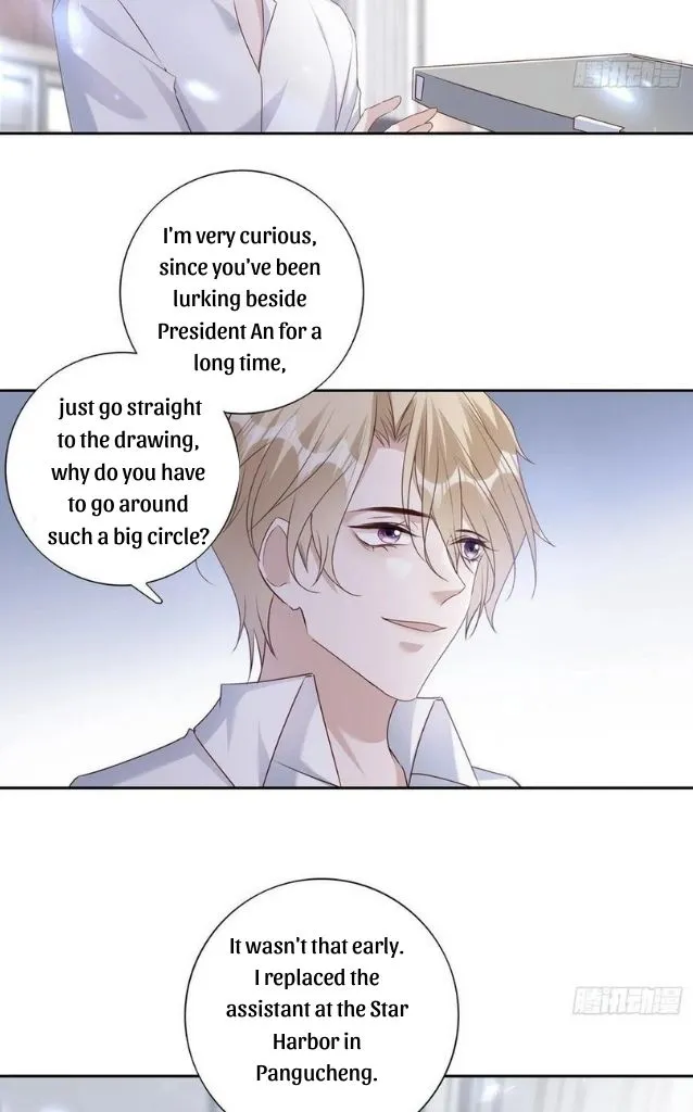 My Husband Is Out Of Control Again Chapter 61 - page 40