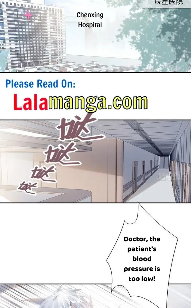 My Husband Is Out Of Control Again Chapter 61 - page 5