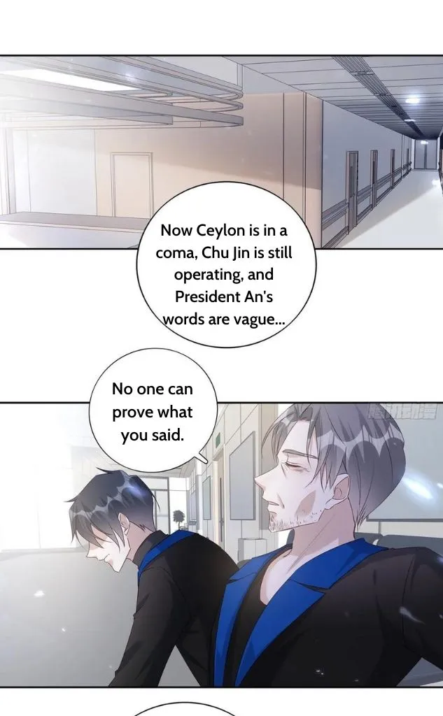 My Husband Is Out Of Control Again Chapter 62 - page 5
