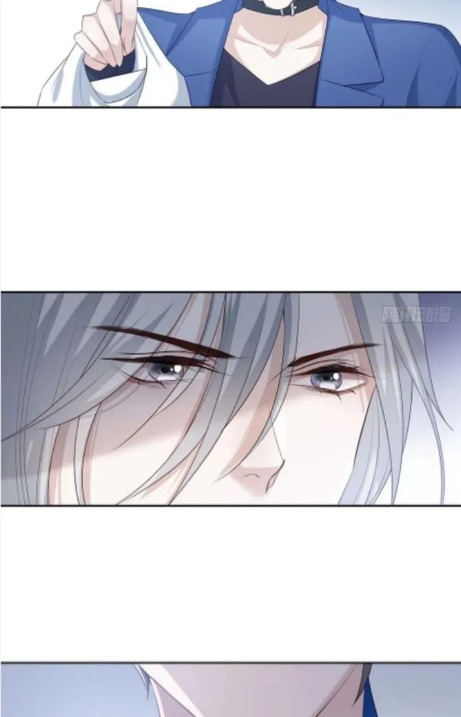 My Husband Is Out Of Control Again Chapter 64 - page 12