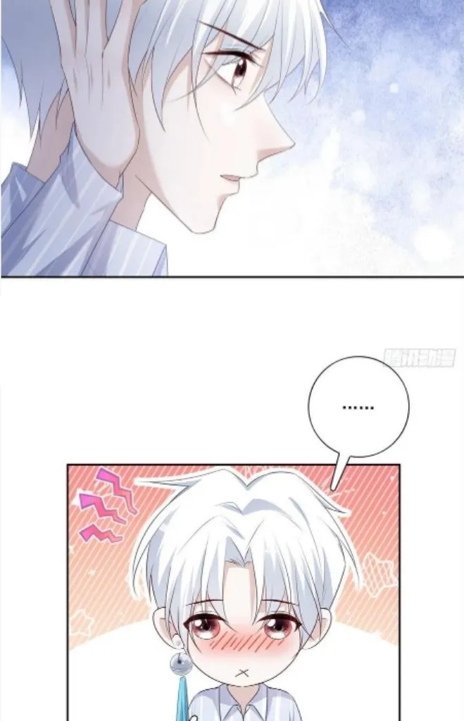 My Husband Is Out Of Control Again Chapter 64 - page 34
