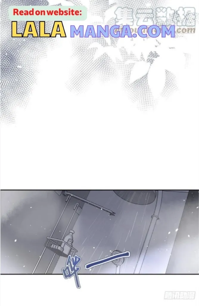 My Husband Is Out Of Control Again Chapter 68 - page 32