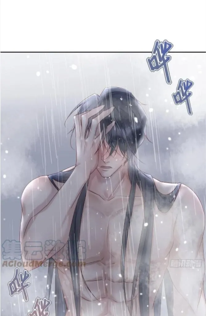 My Husband Is Out Of Control Again Chapter 68 - page 33