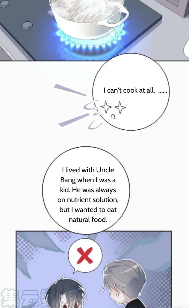 My Husband Is Out Of Control Again Chapter 69 - page 33