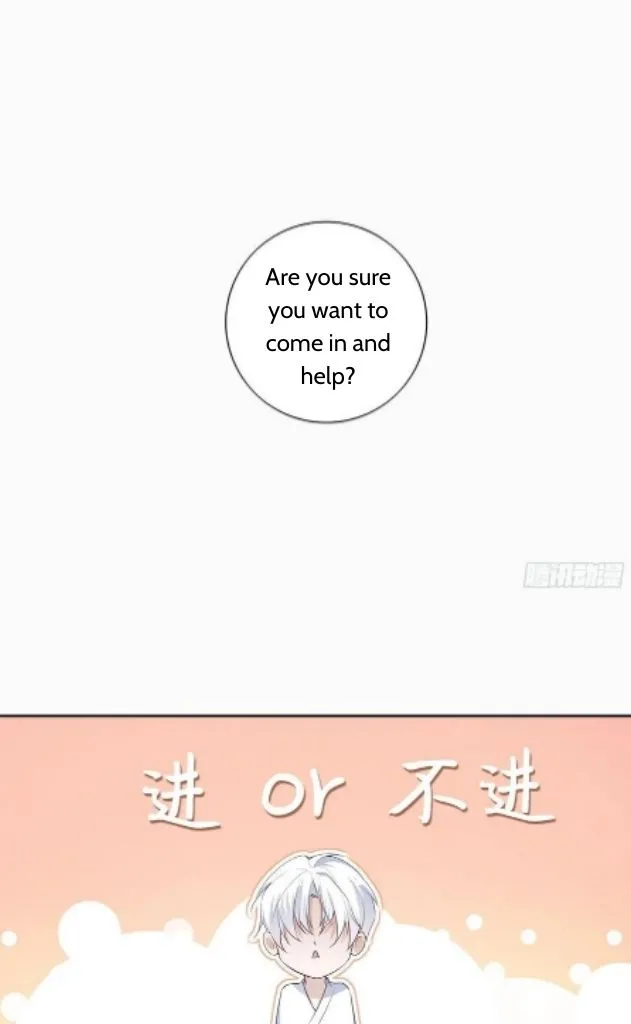 My Husband Is Out Of Control Again Chapter 69 - page 5