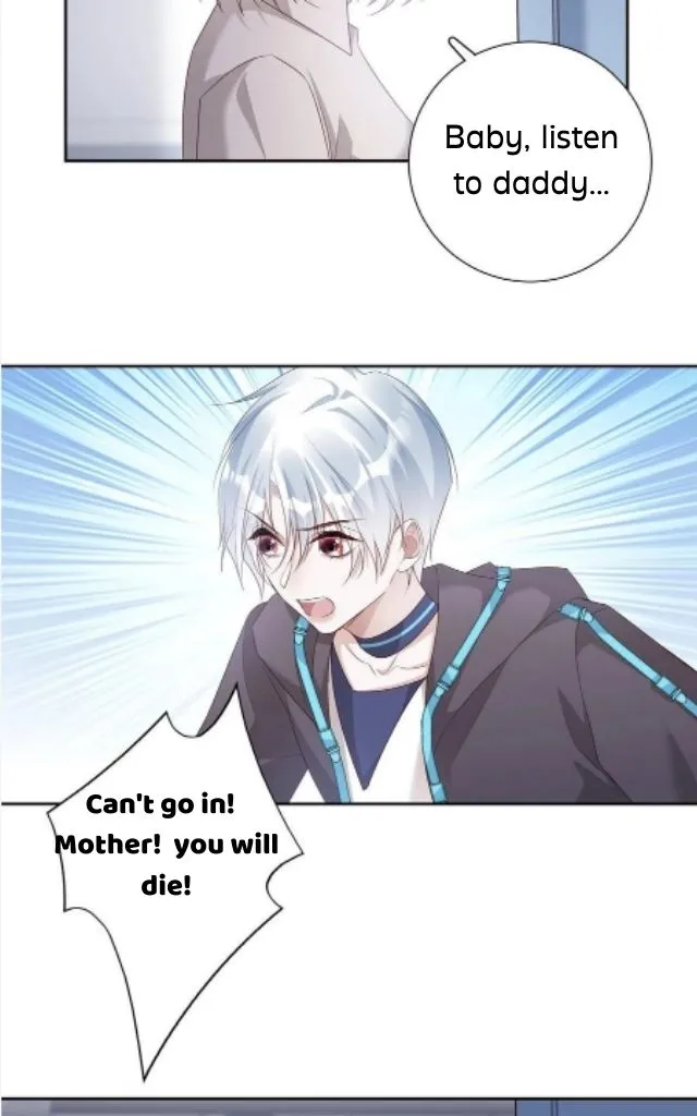 My Husband Is Out Of Control Again Chapter 74 - page 15