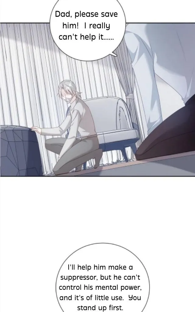My Husband Is Out Of Control Again Chapter 74 - page 27