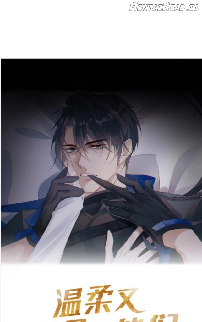 My Husband Is Out Of Control Again Chapter 78 - page 3