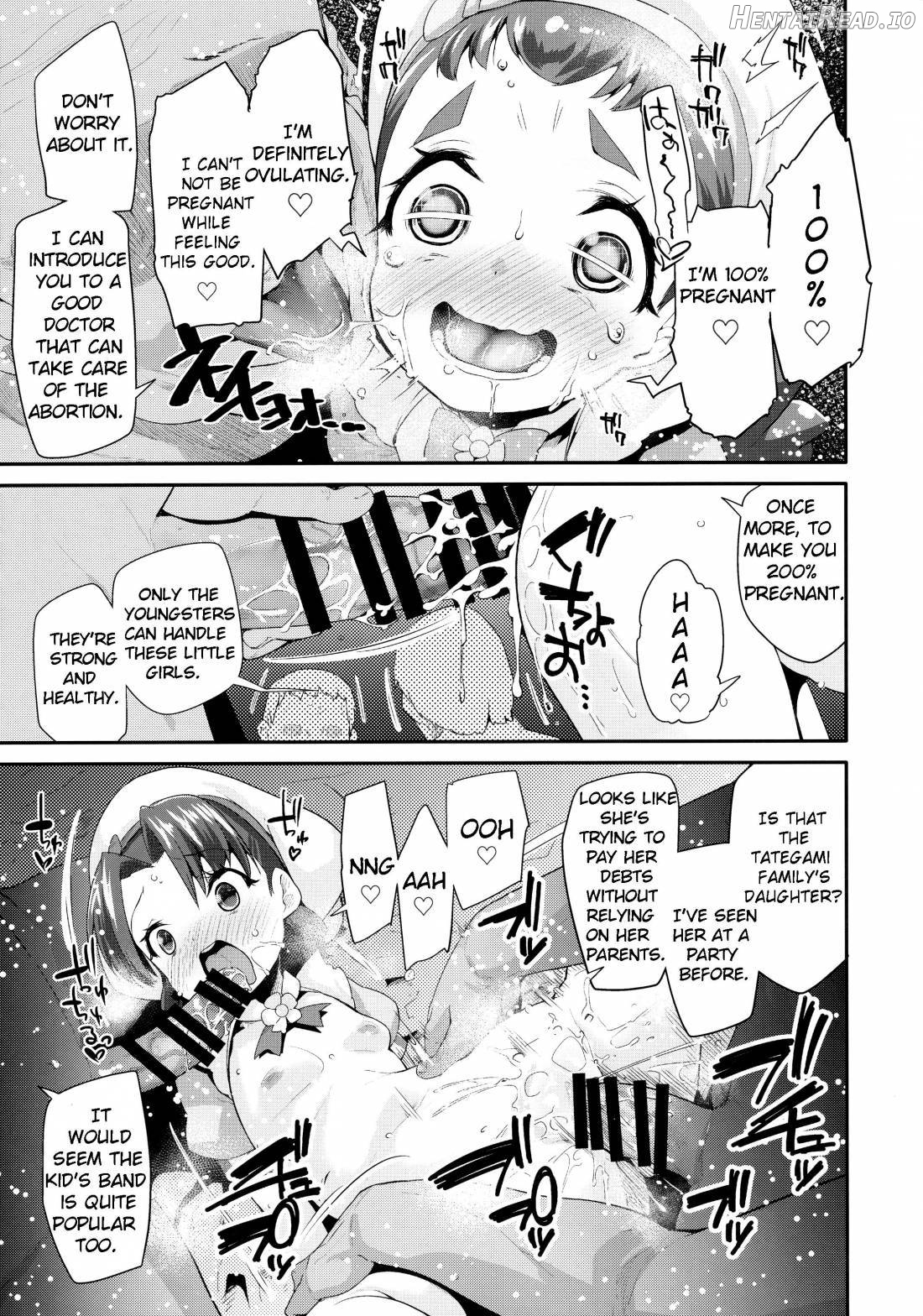 Yoru no KiraPâti e Youkoso Chapter 1 - page 10