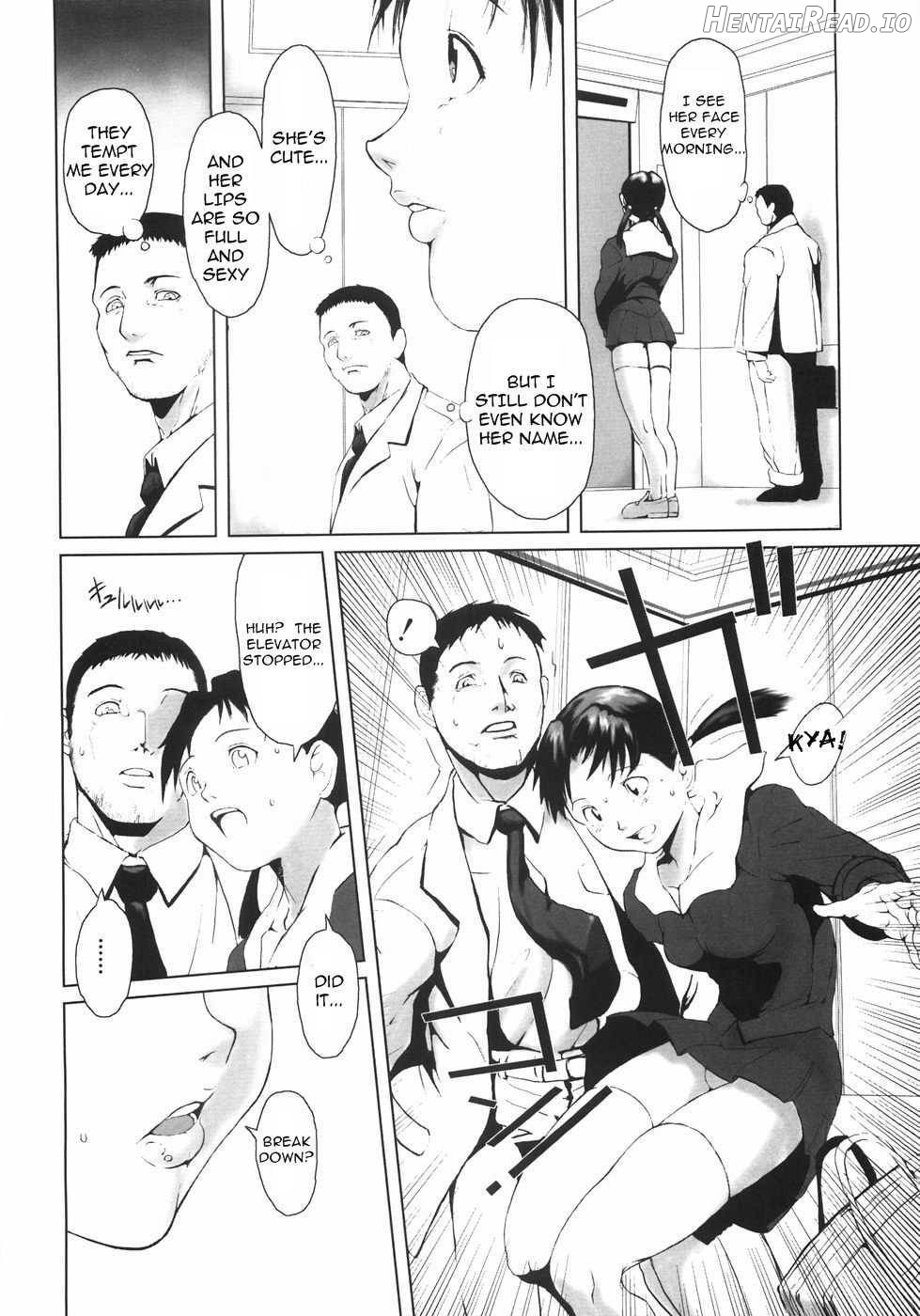 Jyurin Toiro Chapter 1 - page 57