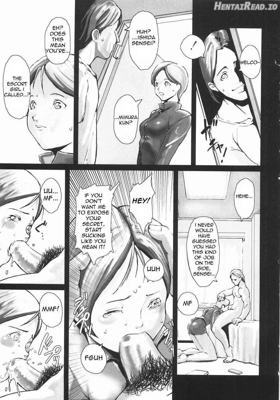 Jyurin Toiro Chapter 1 - page 98