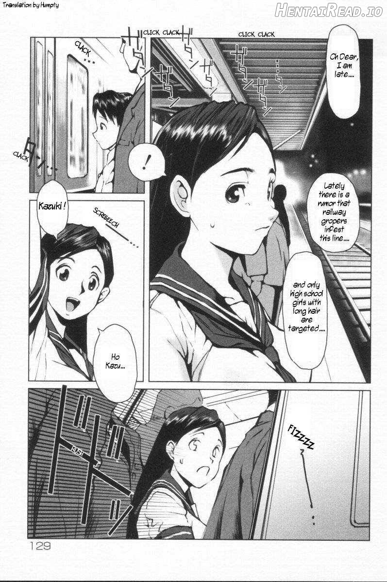 Jyurin Toiro Chapter 1 - page 174