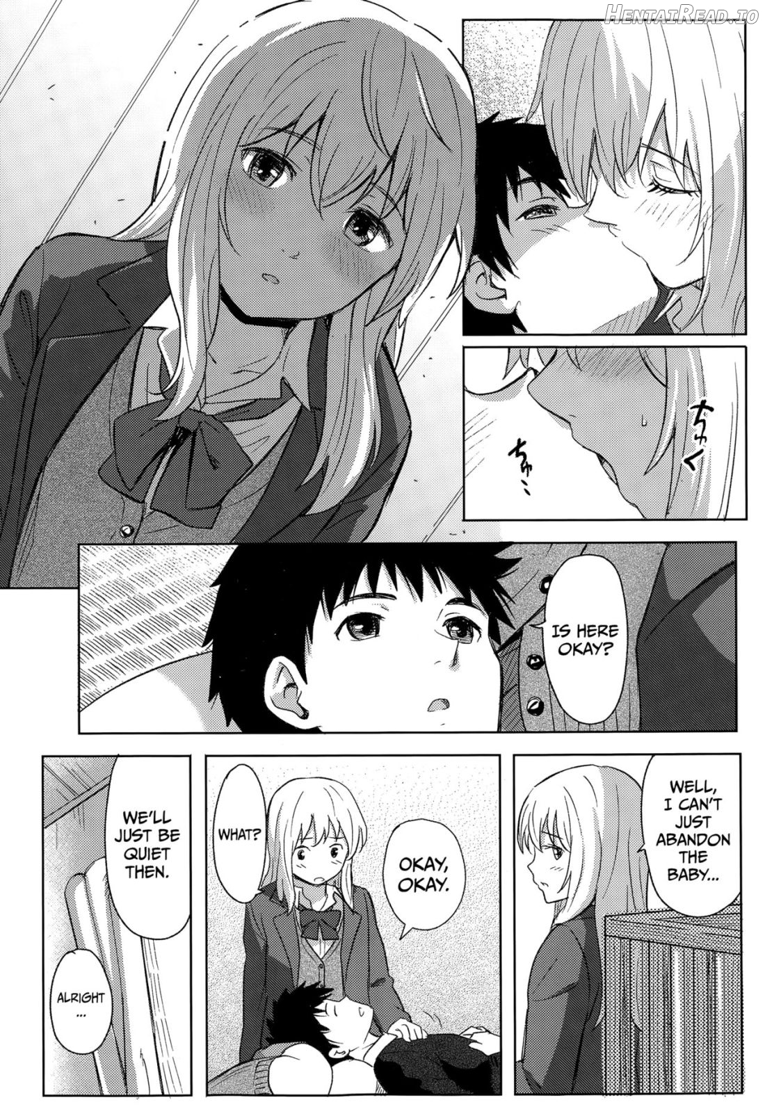 Aru Hi no Futari Chapter 1 - page 16